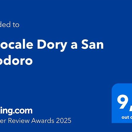圣特奥多罗Trilocale Dory A San Teodoro别墅 外观 照片